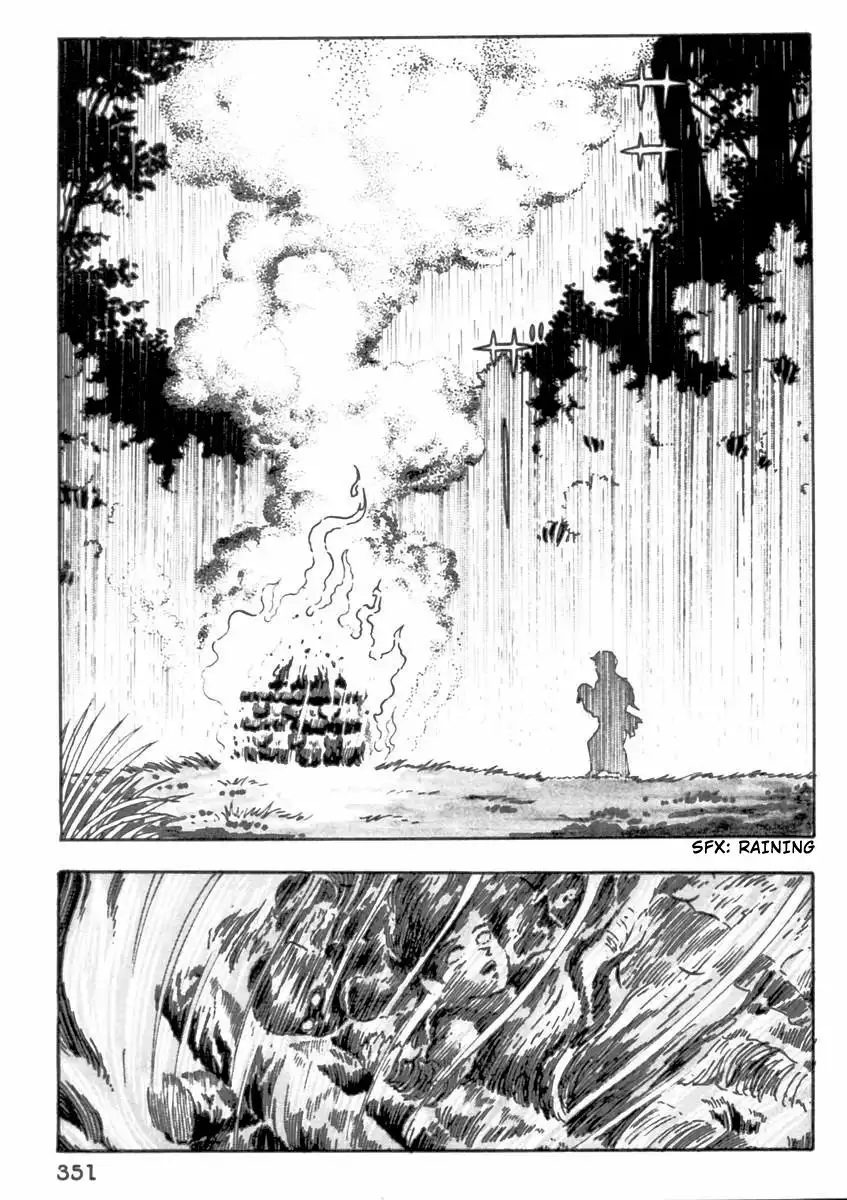 Makai Tenshou Chapter 8 5